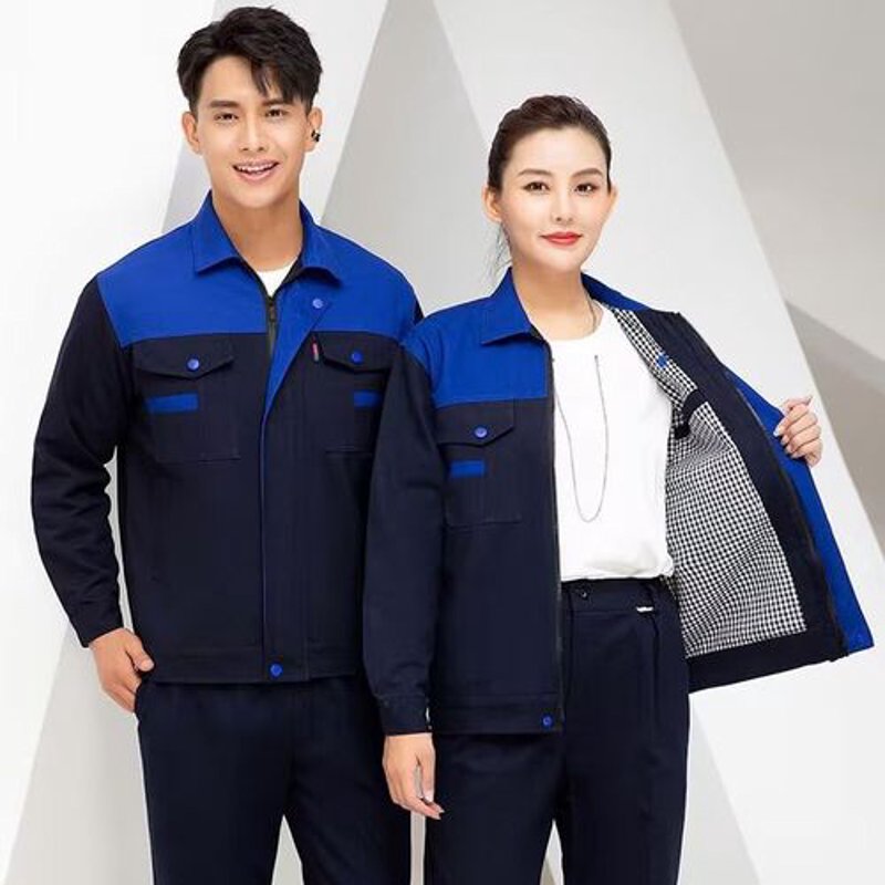 企业工服要求员工自费合理吗？这似乎是一个值得探讨的话题。