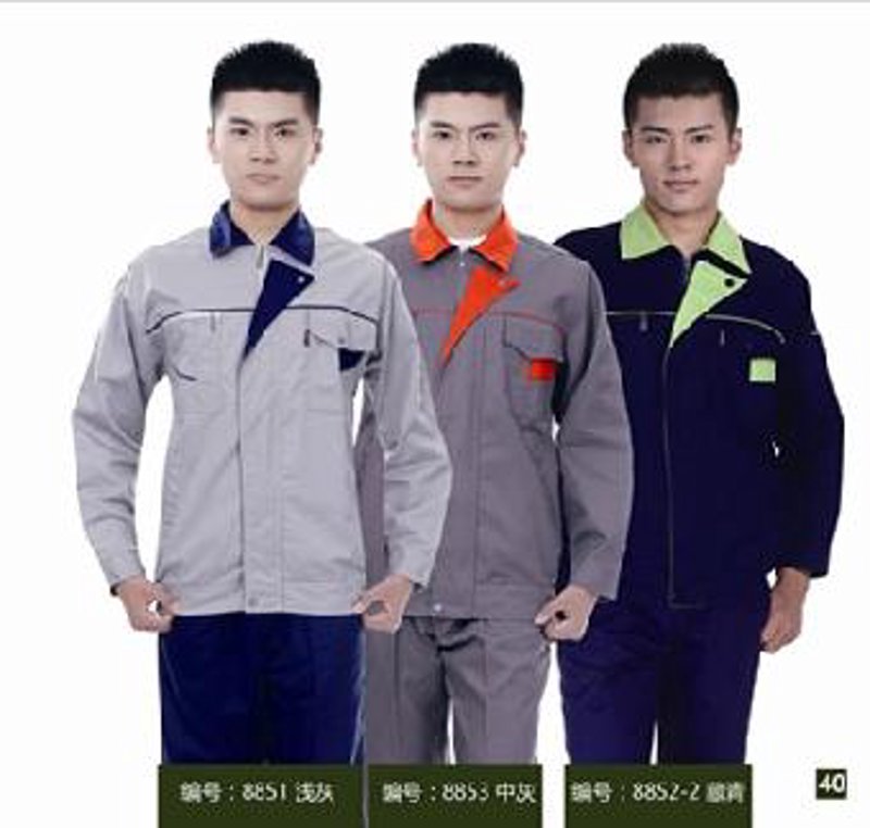 山西上者服饰的工作服定制定做加印字，如何选择？